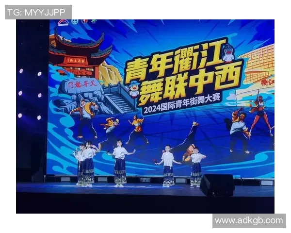 街舞之路:杭州街舞队成长历程的真实记录与感人故事