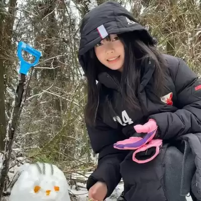 靳高妍